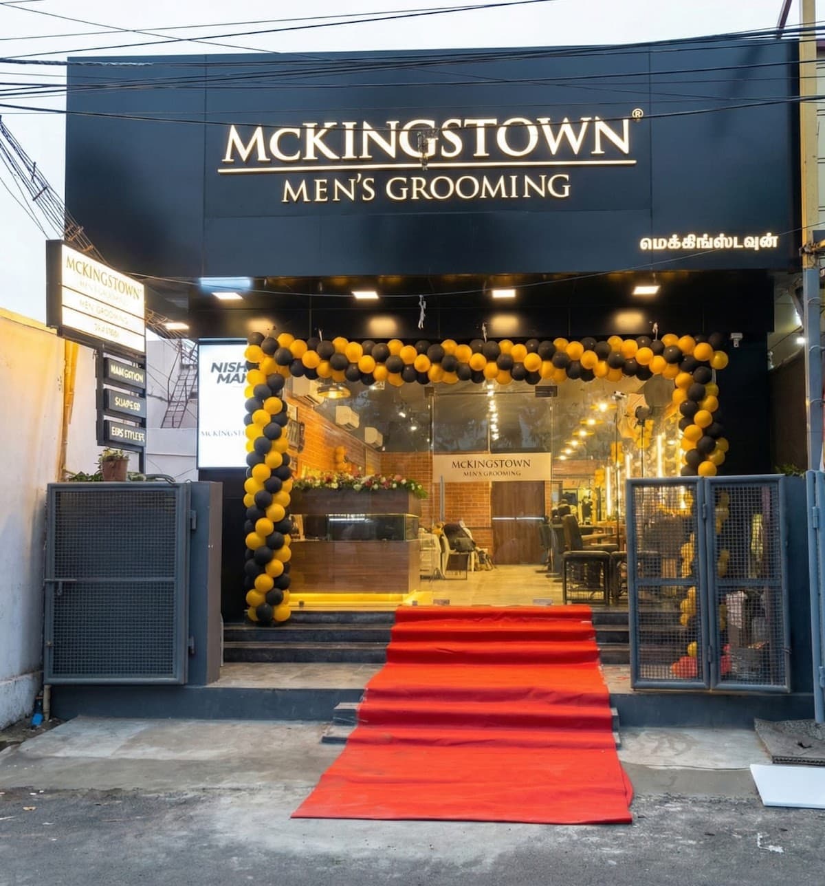 McKingstown at Advaitha Ashram Road