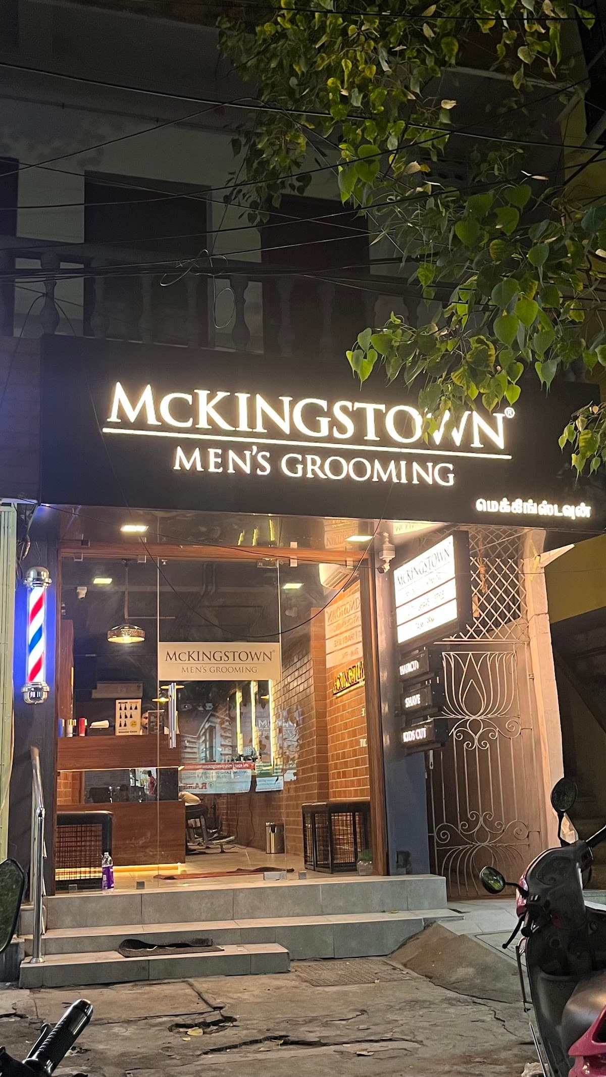 McKingstown at Besant Nagar