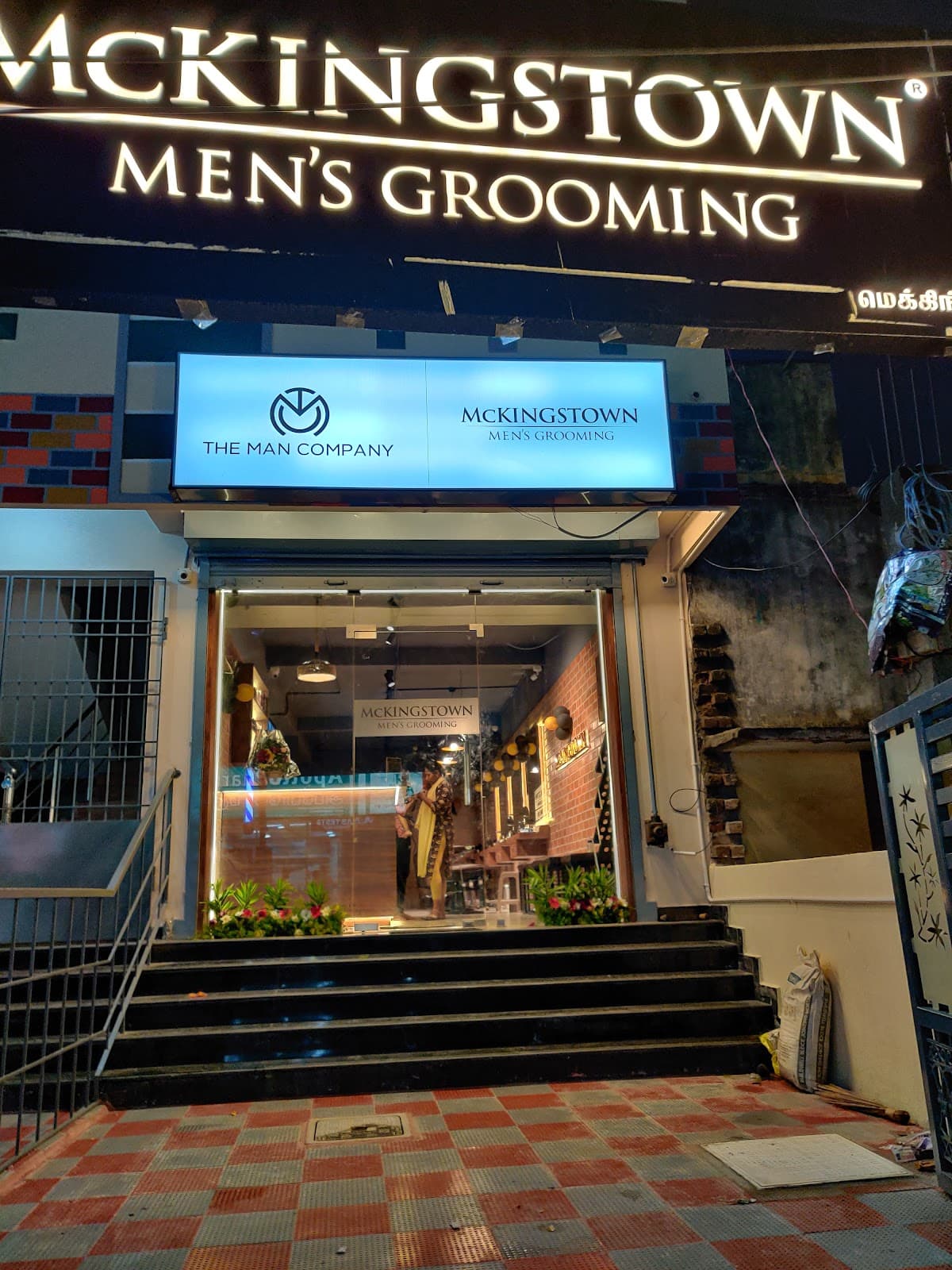 McKingstown at Chitlapakkam