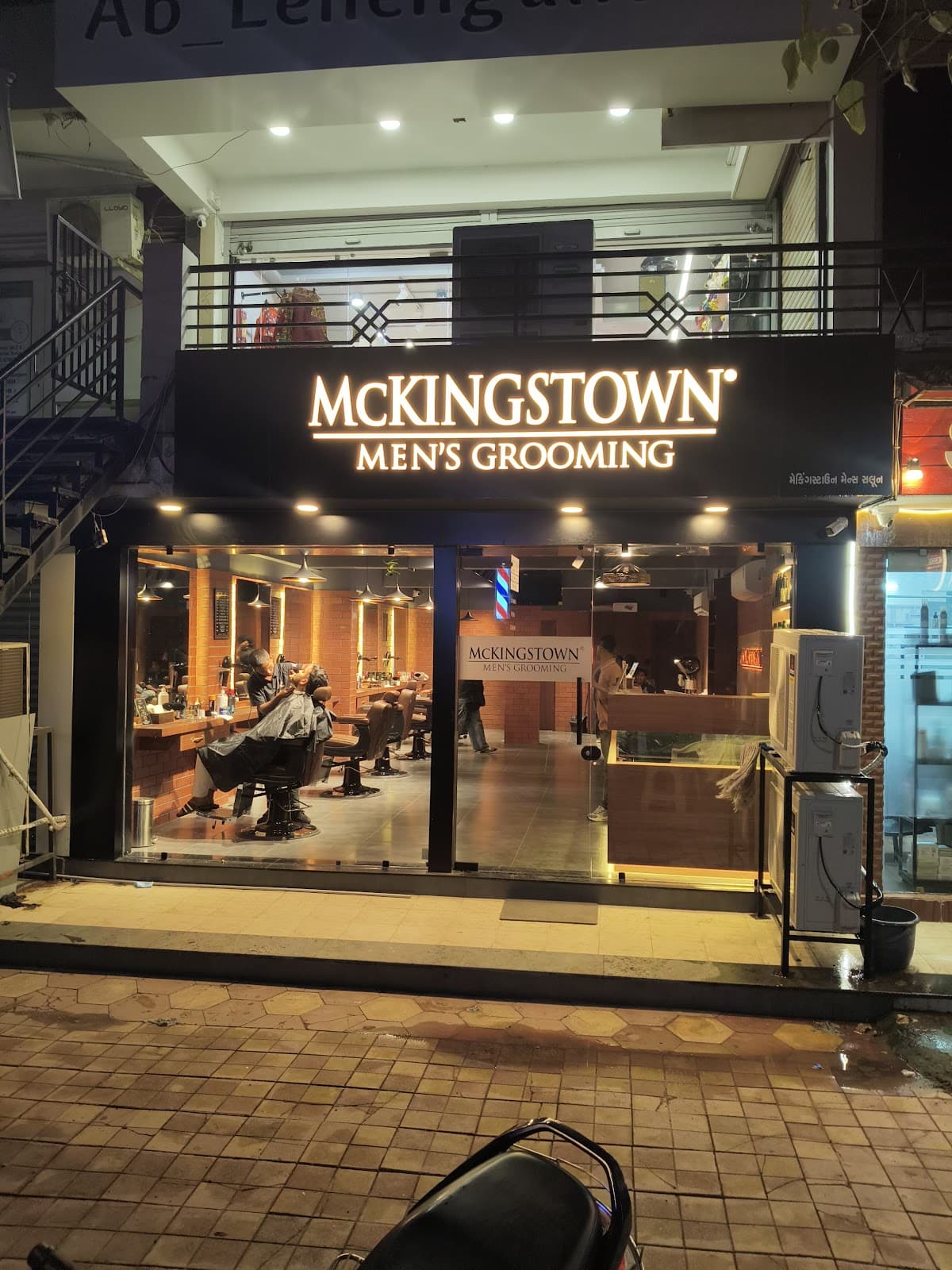 McKingstown at Jodhpur