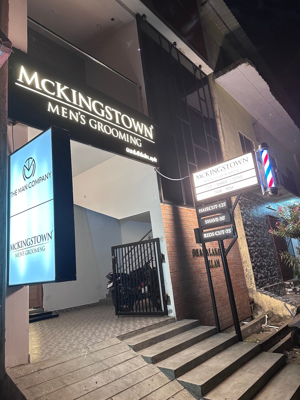 McKingstown at Karaikal