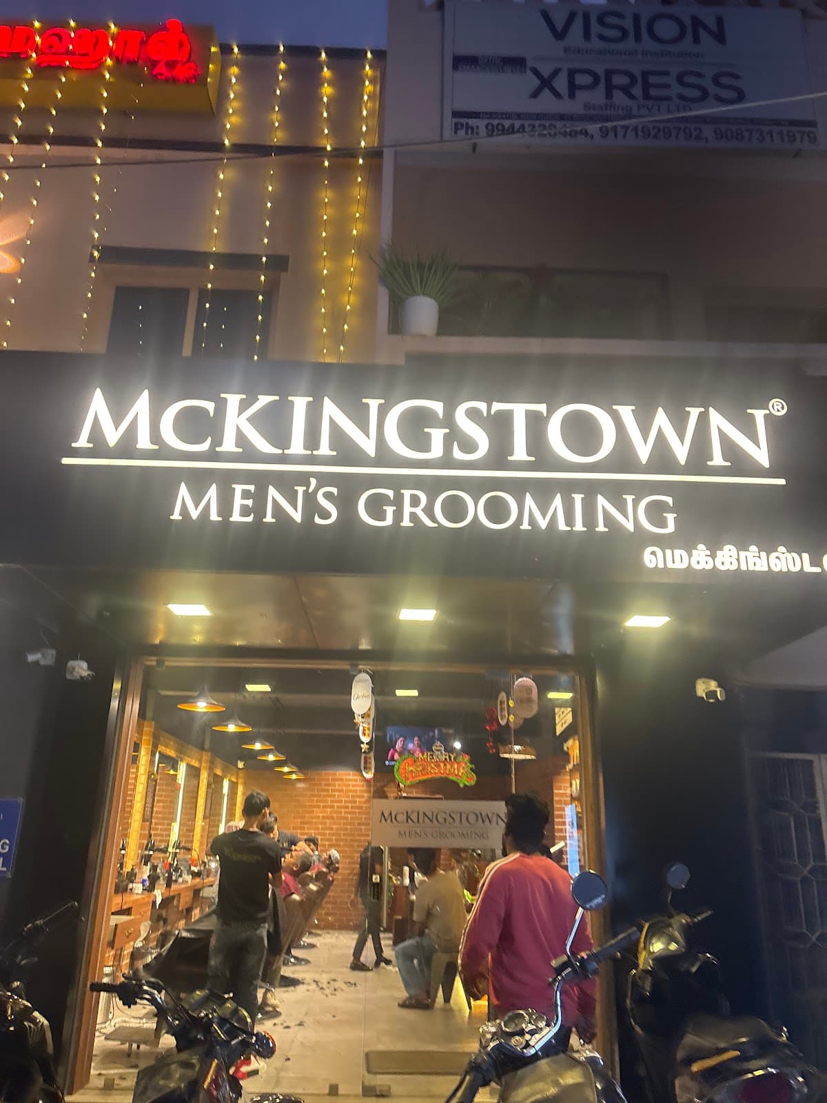 McKingstown at Kattur, Trichy