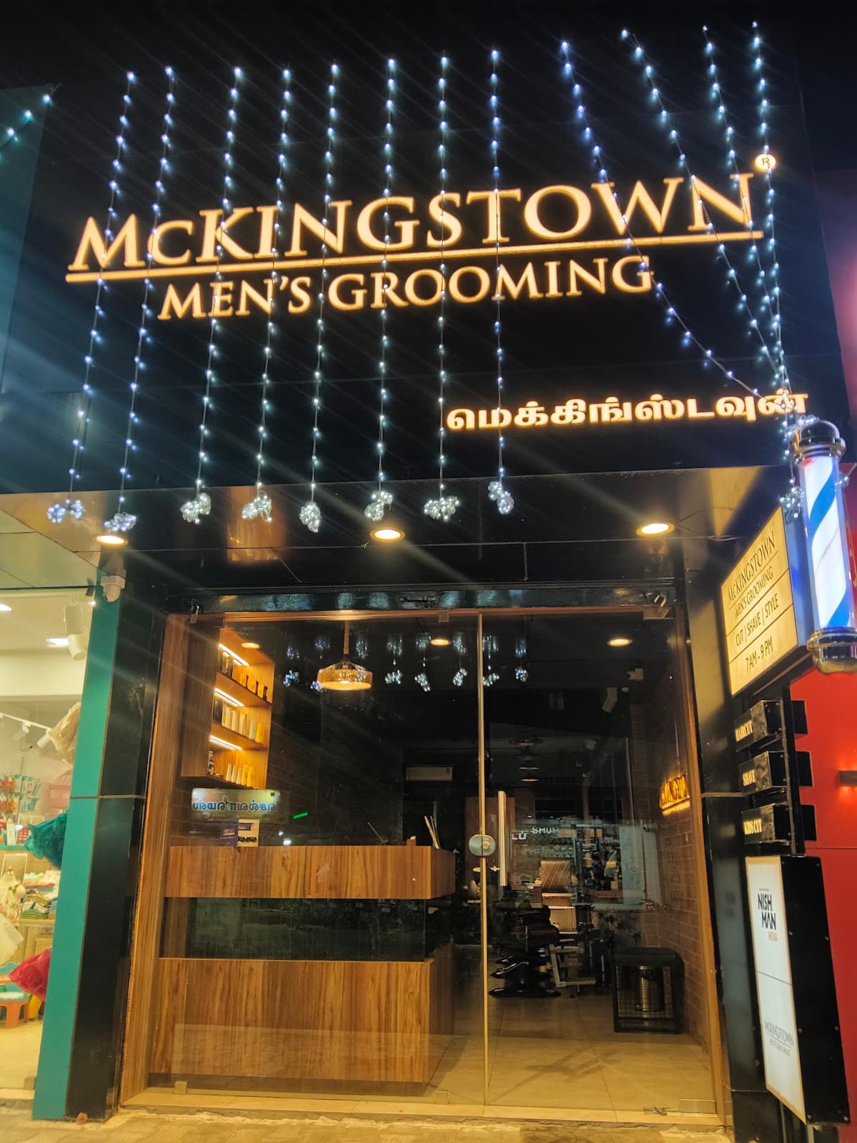 McKingstown at Komarapalayam