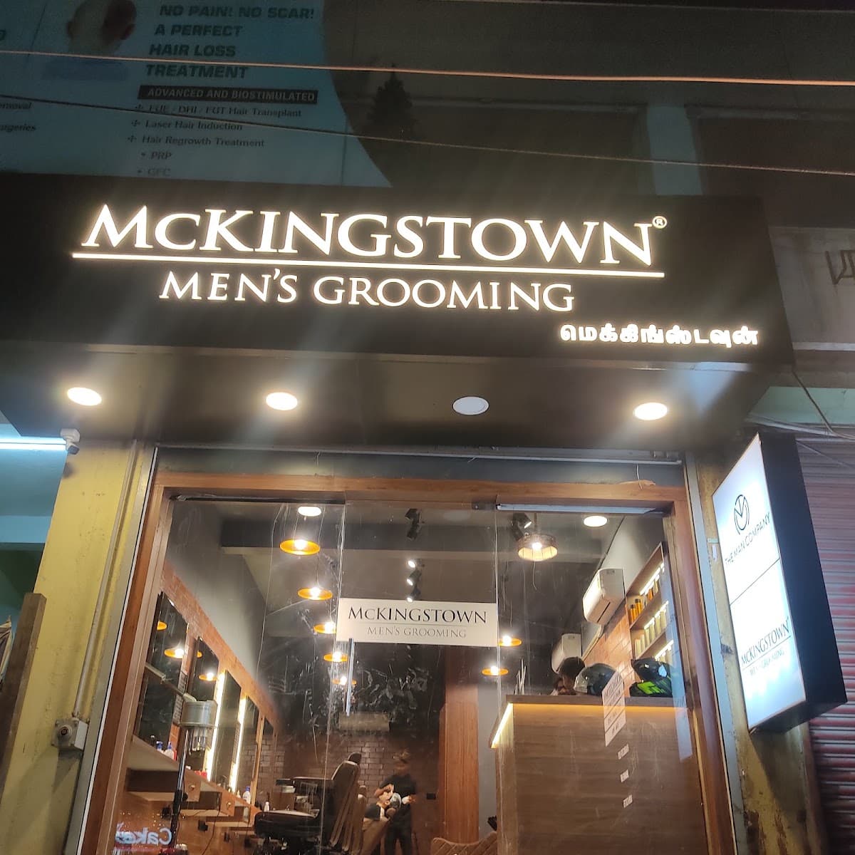 McKingstown at Kovilambakkam