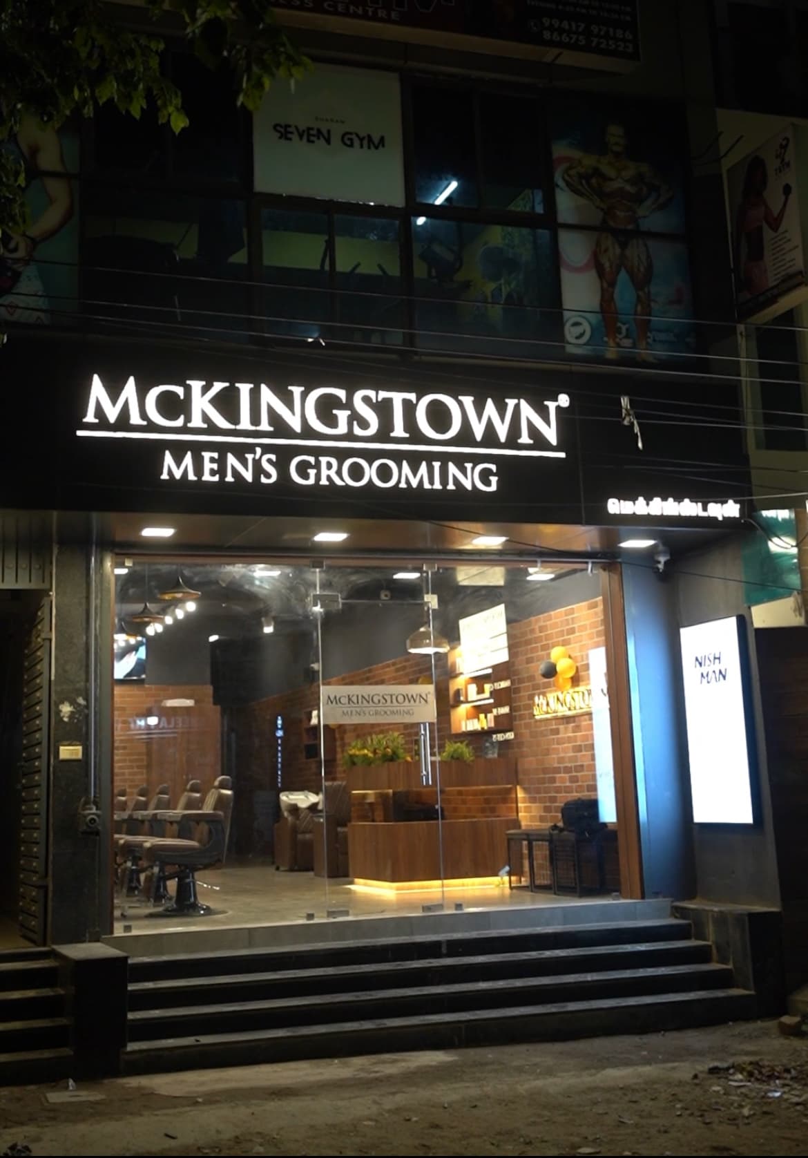 McKingstown at Mathur