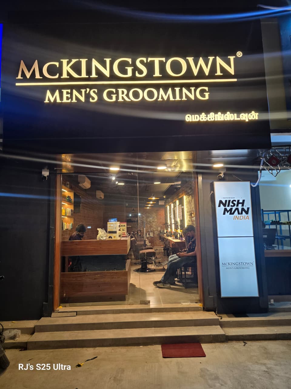 McKingstown at Nedungundram