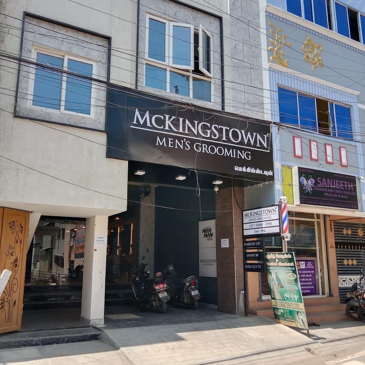 McKingstown at Puthagaram