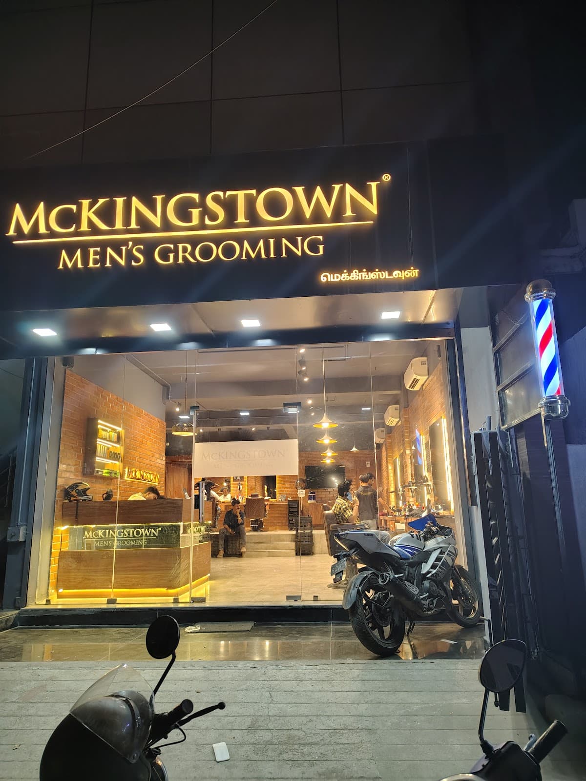 McKingstown at Saibaba Colony