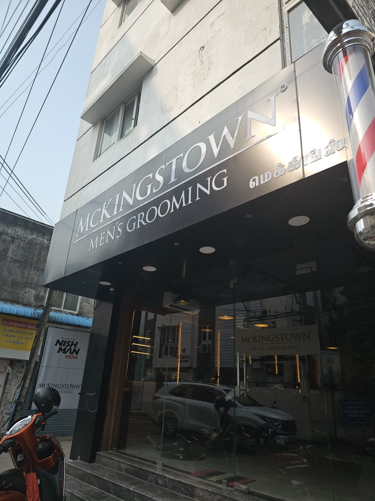 McKingstown at Thillai Ganga Nagar