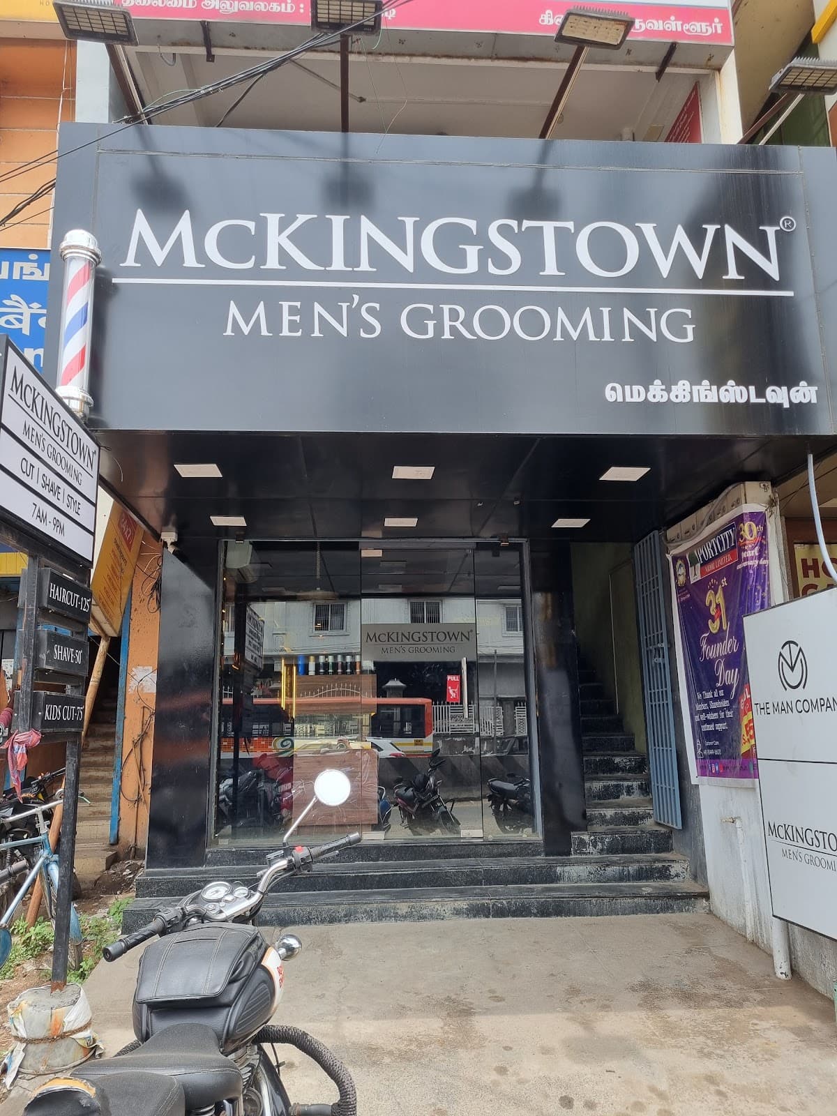 McKingstown at Thiruvallur