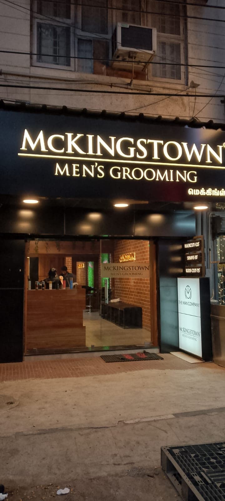 McKingstown at Vepery